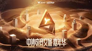 今年会jinnianhui 游戏原画着色怎么设置